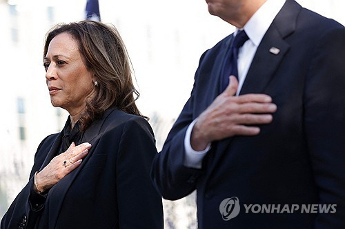 해리스가 구상하는 '기회 경제'는 무엇…