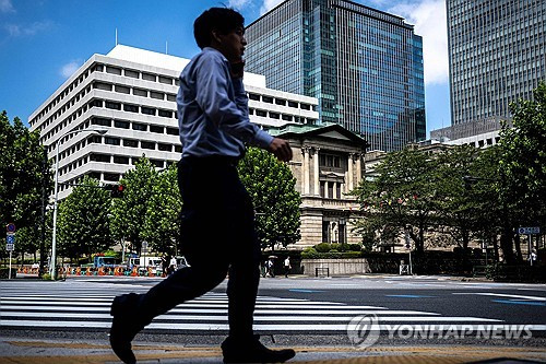 BOJ, 예상대로 금리 동결…