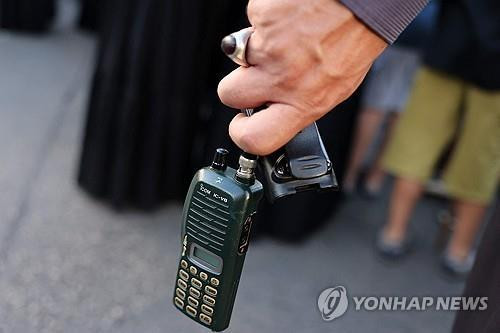 폭발 헤즈볼라 무전기 회사로 지목된 아이콤…주가는 상승