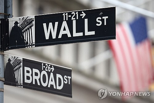 월가서 또 증시 장밋빛 전망…BMO, S&P500 전망 높여