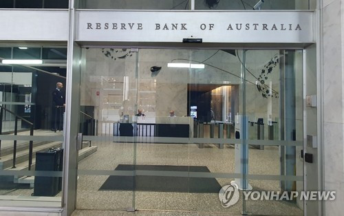 RBA 논의도 안 했는데…앞서가는 호주채권시장 인하 기대