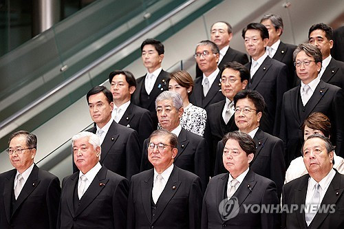 이시바 日 총리, 우에다 BOJ 총재와 이날 저녁 첫 회동(상보)