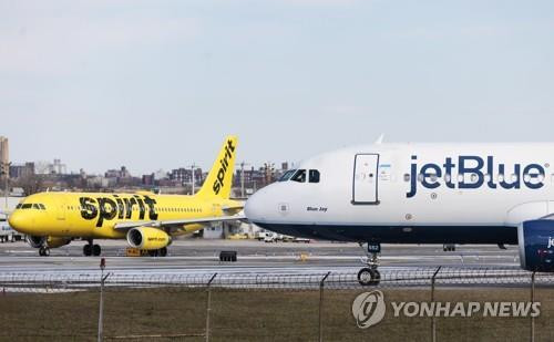 스피릿의 굴욕…파산 가능성에 주가 37%↓… 1달러대로 추락