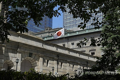 日 노조 임금 5% 인상안, BOJ 추가 금리 인상에 '분수령'